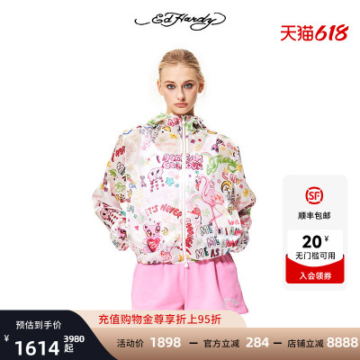 EdHardy涂鸦印花连帽开衫薄外套