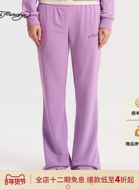 Ed Hardy埃德哈迪2026春季新款女士窄腰头喇叭长裤E1SAW214