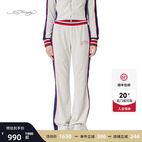 时尚Edhardy2024冬季新款针织衫