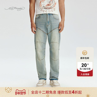 Ed Hardy埃德哈迪秋季流行新款男士牛仔手绘合体直筒长裤