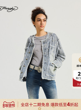 Ed Hardy埃德哈迪2025冬季新款女士微宽松圆领牛仔夹克衫E1RDW369