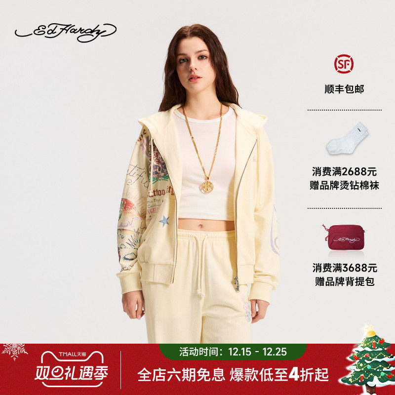 Ed Hardy埃德哈迪2026春季新款女士修身连帽水浆印拉链衫E1SAW209