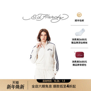 Hardy埃德哈迪秋季 宽松立领落肩撞色女士拉链衫 舒畅同款