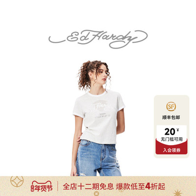Ed Hardy埃德哈迪冬季新款拔印烫钻圆领合身撞色女士短袖T恤