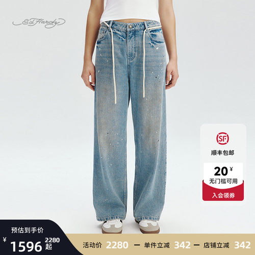 2025春季新款女士牛仔长裤