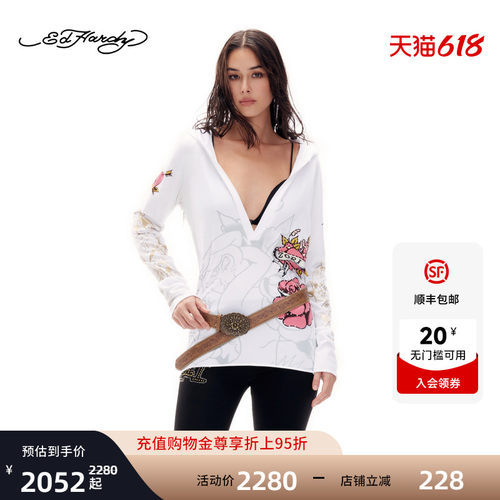 Ed Hardy埃德哈迪2026夏季新款女士连帽V领烫钻长袖T恤E1SBW236