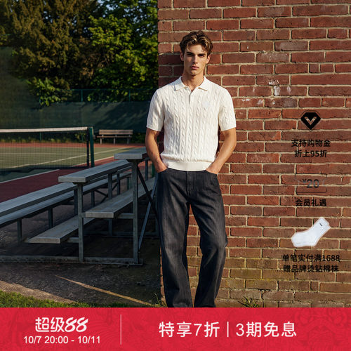 【灰标新品】Ed Hardy埃德哈迪秋冬男士皮标合身直筒中腰牛仔长裤