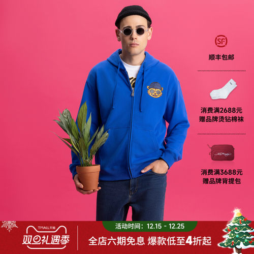 Ed Hardy埃德哈迪2025冬季新款杀手系列莱昂拉链衫卫衣E1RTM409