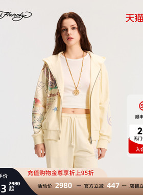 Ed Hardy埃德哈迪2026春季新款女士修身连帽水浆印拉链衫E1SAW209