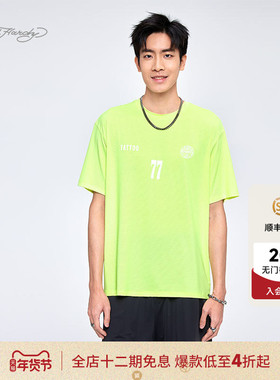 Ed Hardy埃德哈迪2025夏季新款黑色绿色吸湿排汗男士针织短袖T恤