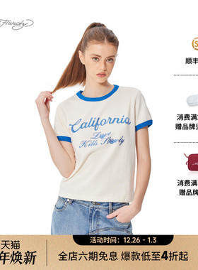 Ed Hardy埃德哈迪2025春季新款拔印烫钻圆领袖口撞色女士短袖T恤