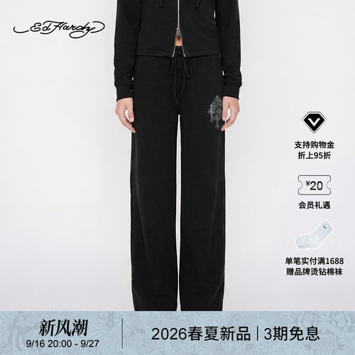 【春夏新品】Ed Hardy埃德哈迪女士十字架烫钻直筒长裤E1SBW505