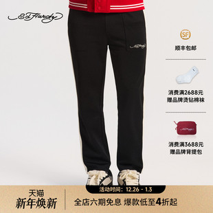 百搭平绣小脚抽绳长裤 男士 新款 E1SAM071 Hardy埃德哈迪2026春季