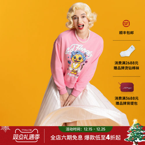 Ed Hardy埃德哈迪2025冬季新款致敬性感女神梦露套头衫E1RTW400