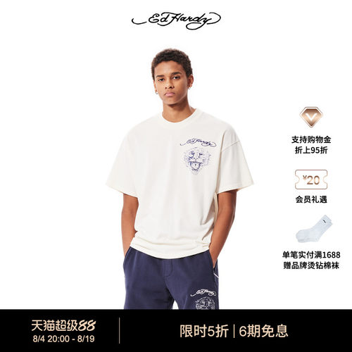 EdHardy短袖T恤美式复古