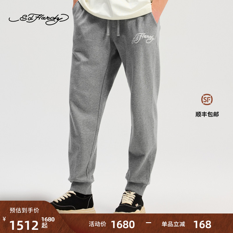 Ed Hardy埃德哈迪2025冬季新款男士拔印烫钻合身长裤E1RDM039