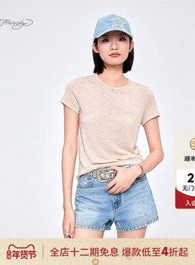Ed Hardy埃德哈迪夏季流行新款杏仁色樱花粉紧身针织女士短袖T恤