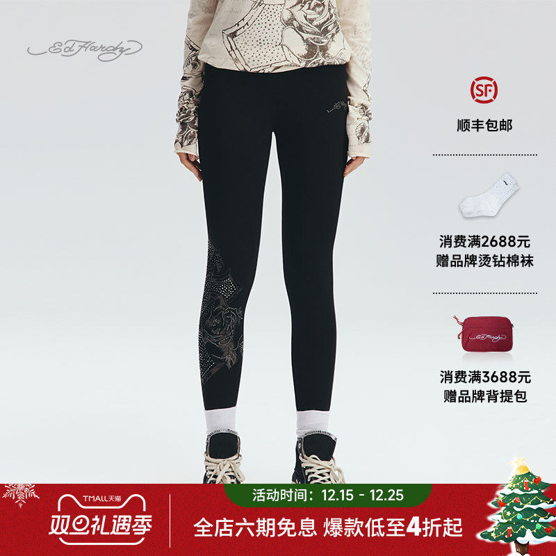 EdHardy女士拔印烫钻打底裤
