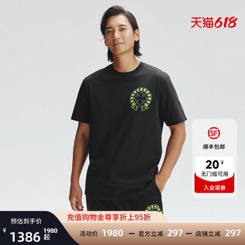 EdHardy男士短袖T恤E1RCM030