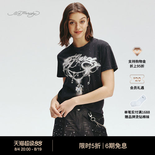 EdHardy女士黑色短袖T恤