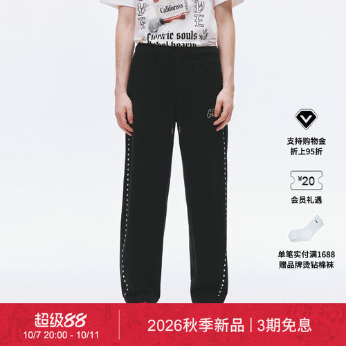 【秋季新品】Ed Hardy埃德哈迪男士烫珠百搭微弯刀长裤E1SCM012