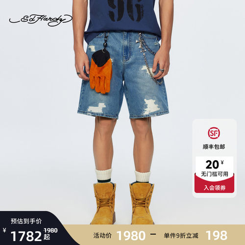 Ed Hardy埃德哈迪2026夏季新款男士百搭水洗宽松牛仔短裤E1SBM055