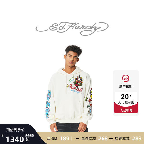 Ed Hardy埃德哈迪春季流行新款男士美式复古套头衫潮牌连帽卫衣