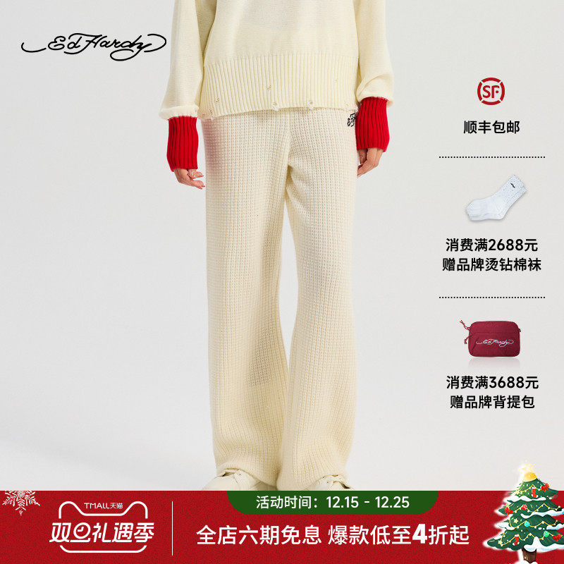 Ed Hardy埃德哈迪2025冬季新款女士高腰抽绳针织长裤E1RDW304