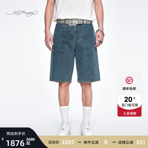 EdHardy男士宽松直筒牛仔短裤