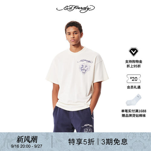 EdHardy短袖T恤美式复古