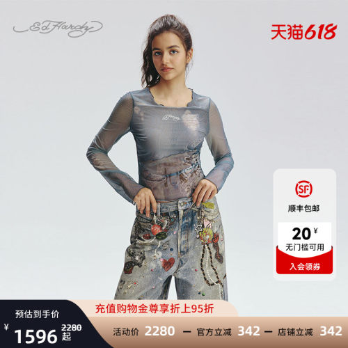 EdHardy女士紧身圆领烫钻T恤