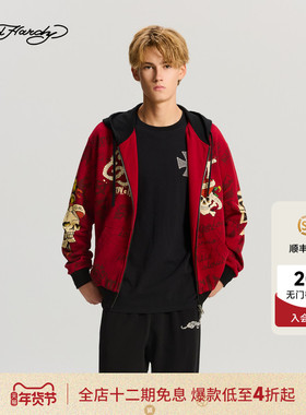 Ed Hardy埃德哈迪2025冬季新款男士宽松撞色烫钻拉链衫E1RDM075