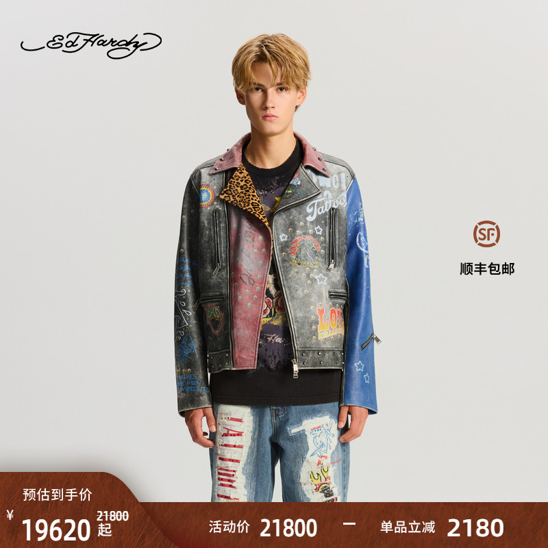 Ed Hardy埃德哈迪2025冬季新款男士设计师款重工正肩皮衣E1RDM058