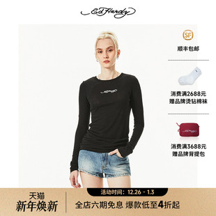 纯色圆领百搭长袖 正肩轻薄修身 T恤 Hardy埃德哈迪潮流新款