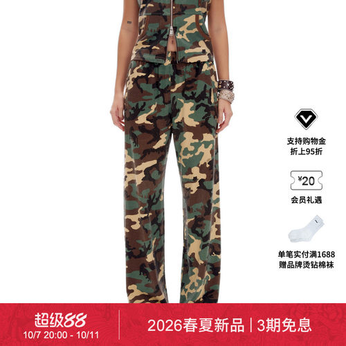 【春夏新品】Ed Hardy埃德哈迪秋季女士迷彩宽松长裤