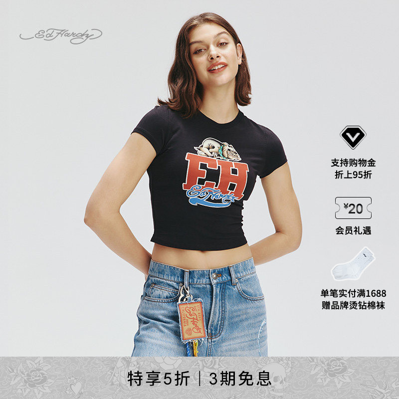 黑色针织拔印烫钻紧身短袖T恤图片