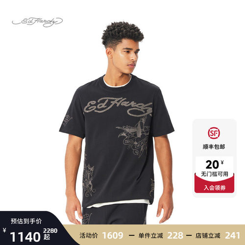 Ed Hardy埃德哈迪春季流行新款男士烫钻美式圆领潮牌时尚短袖T恤