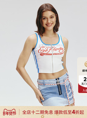 Ed Hardy埃德哈迪2025秋季新款白色针织紧身水浆印女士背心