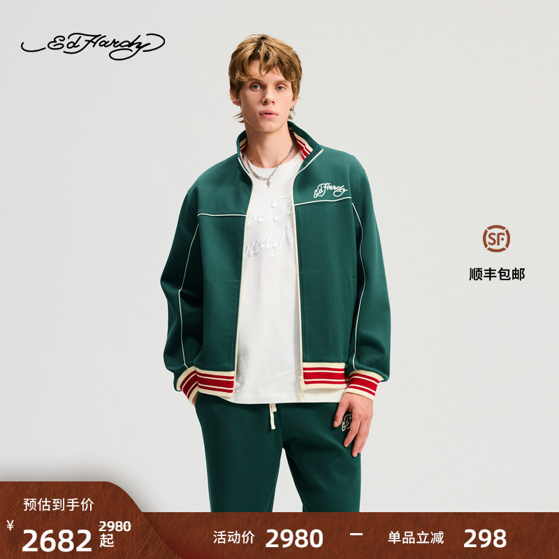 Ed Hardy埃德哈迪2025冬季新款男士拉链衫E1RDM029