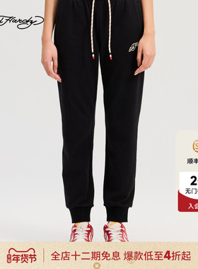 Ed Hardy埃德哈迪2025冬季新款女士长裤E1RDW418