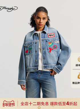 Ed Hardy埃德哈迪2026春季新款女士短款A字翻领牛仔夹克E1SAW275