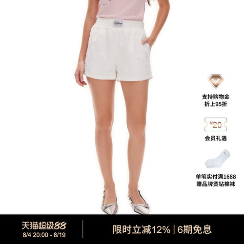 【夏季新品】Ed Hardy埃德哈迪女士烫钻合身短裤E1SBW302