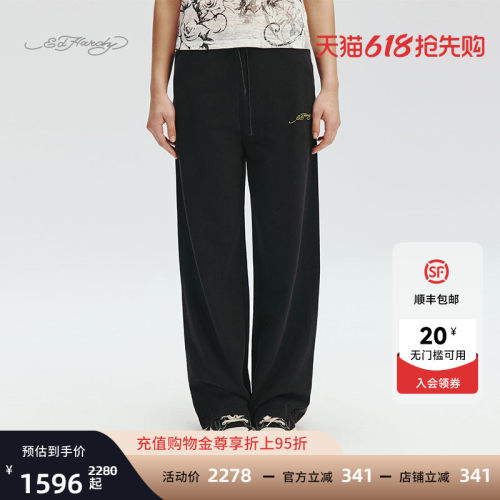 EdHardy女士拔印窄腰头宽松长裤