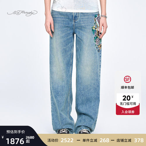 2025夏季新款女士牛仔裤