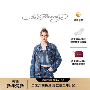 落肩宽松烫珍珠女士牛仔夹克衫 新款 外套 Hardy埃德哈迪秋季