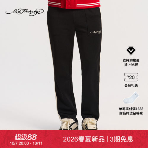【春夏新品】Ed Hardy埃德哈迪秋季男士百搭平绣小脚抽绳长裤