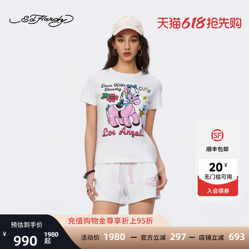Ed Hardy埃德哈迪2026夏季新款女士水浆印烫钻短袖T恤E1STW210