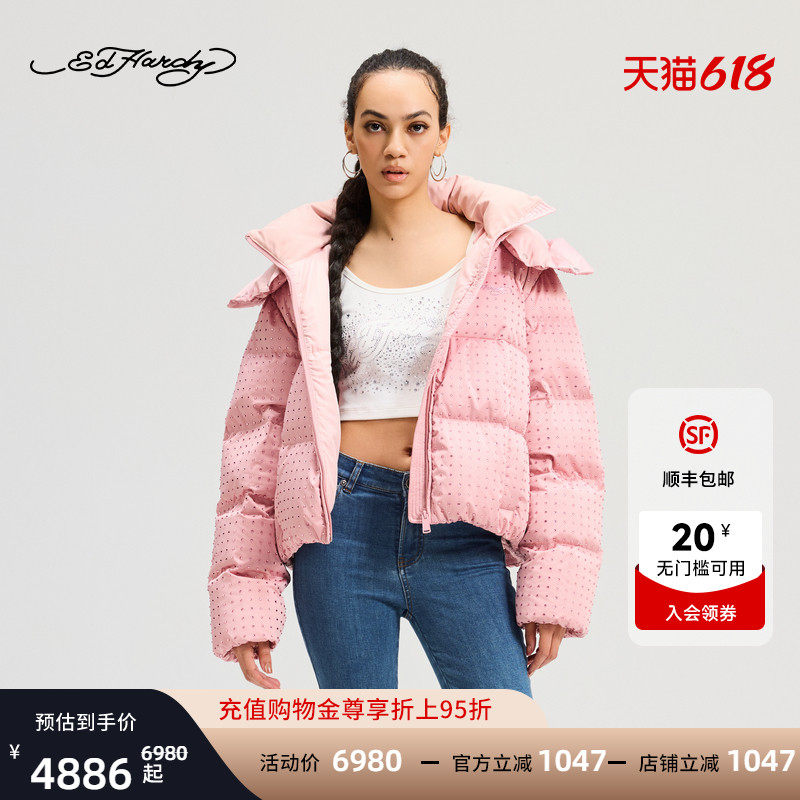Ed Hardy埃德哈迪冬季新款女士烫钻带帽满钻羽绒服