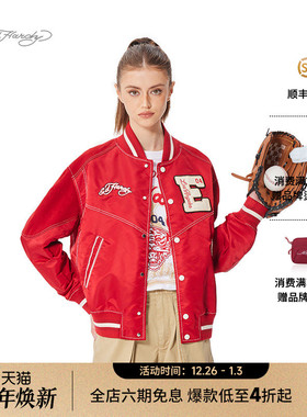 【严浩翔同款】Ed Hardy埃德哈迪2025春季女士宽松撞色棒球夹克