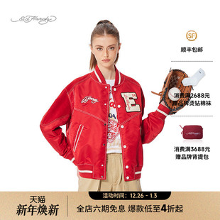 Hardy埃德哈迪2025春季 女士宽松撞色棒球夹克 严浩翔同款